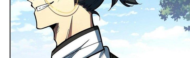 Ta Dựa Vào Khoa Học Kỹ Thuật Tu Tiên Thành Thần Chapter 26 - Trang 3