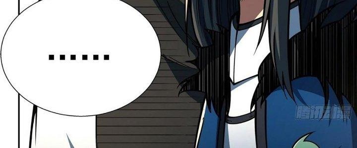 Ta Dựa Vào Khoa Học Kỹ Thuật Tu Tiên Thành Thần Chapter 26 - Trang 3