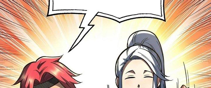 Ta Dựa Vào Khoa Học Kỹ Thuật Tu Tiên Thành Thần Chapter 26 - Trang 3