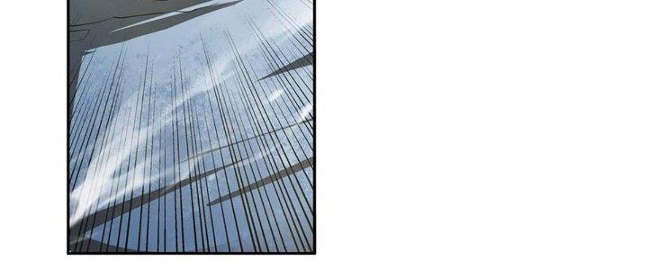 Ta Dựa Vào Khoa Học Kỹ Thuật Tu Tiên Thành Thần Chapter 26 - Trang 3