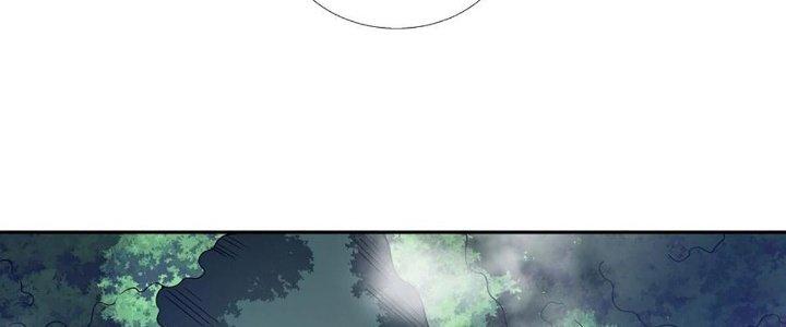 Ta Dựa Vào Khoa Học Kỹ Thuật Tu Tiên Thành Thần Chapter 26 - Trang 3