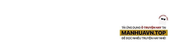 Ta Dựa Vào Khoa Học Kỹ Thuật Tu Tiên Thành Thần Chapter 26 - Trang 3