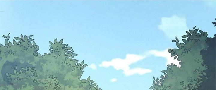 Ta Dựa Vào Khoa Học Kỹ Thuật Tu Tiên Thành Thần Chapter 26 - Trang 3