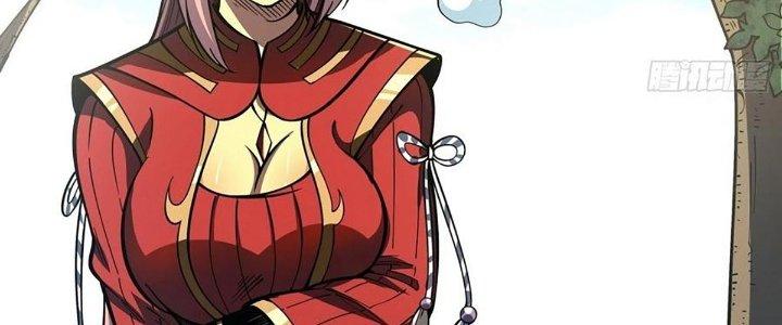 Ta Dựa Vào Khoa Học Kỹ Thuật Tu Tiên Thành Thần Chapter 26 - Trang 3