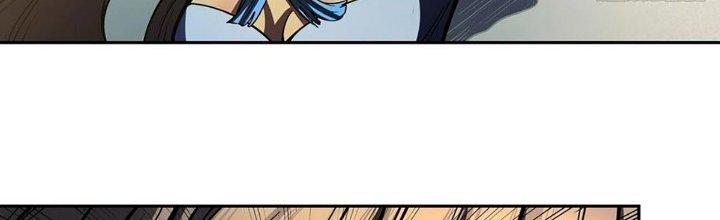 Ta Dựa Vào Khoa Học Kỹ Thuật Tu Tiên Thành Thần Chapter 26 - Trang 3