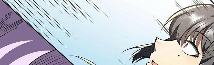 Ta Dựa Vào Khoa Học Kỹ Thuật Tu Tiên Thành Thần Chapter 26 - Trang 3