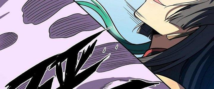 Ta Dựa Vào Khoa Học Kỹ Thuật Tu Tiên Thành Thần Chapter 26 - Trang 3