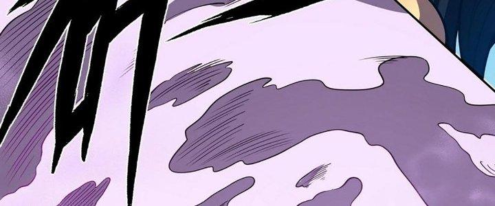 Ta Dựa Vào Khoa Học Kỹ Thuật Tu Tiên Thành Thần Chapter 26 - Trang 3