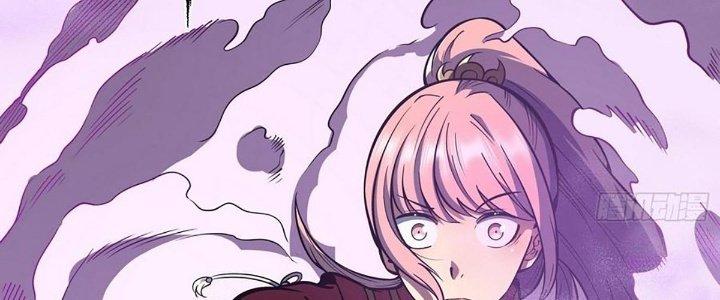 Ta Dựa Vào Khoa Học Kỹ Thuật Tu Tiên Thành Thần Chapter 26 - Trang 3