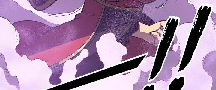 Ta Dựa Vào Khoa Học Kỹ Thuật Tu Tiên Thành Thần Chapter 26 - Trang 3