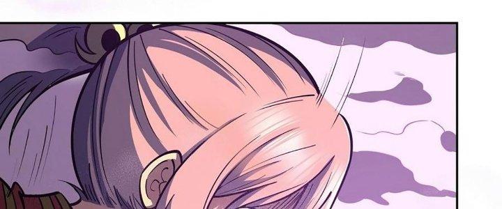 Ta Dựa Vào Khoa Học Kỹ Thuật Tu Tiên Thành Thần Chapter 26 - Trang 3