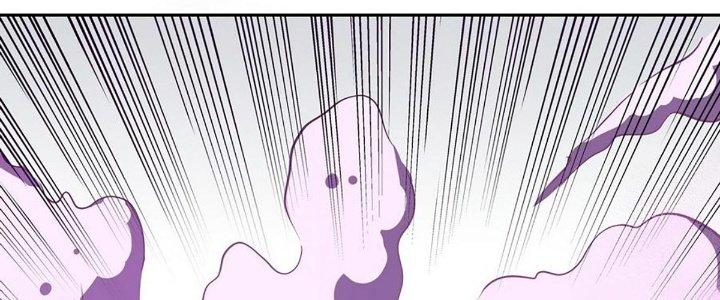 Ta Dựa Vào Khoa Học Kỹ Thuật Tu Tiên Thành Thần Chapter 26 - Trang 3