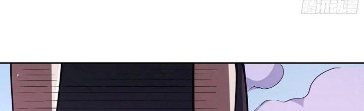 Ta Dựa Vào Khoa Học Kỹ Thuật Tu Tiên Thành Thần Chapter 26 - Trang 3