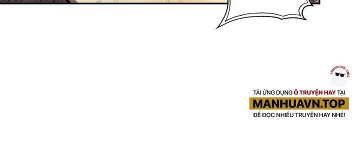 Ta Dựa Vào Khoa Học Kỹ Thuật Tu Tiên Thành Thần Chapter 26 - Trang 3