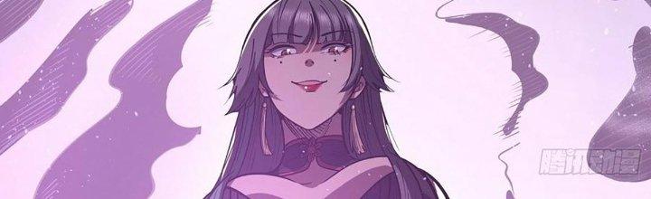 Ta Dựa Vào Khoa Học Kỹ Thuật Tu Tiên Thành Thần Chapter 26 - Trang 3