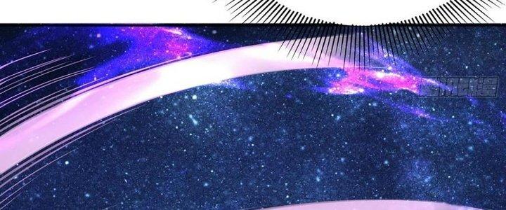 Ta Dựa Vào Khoa Học Kỹ Thuật Tu Tiên Thành Thần Chapter 26 - Trang 3