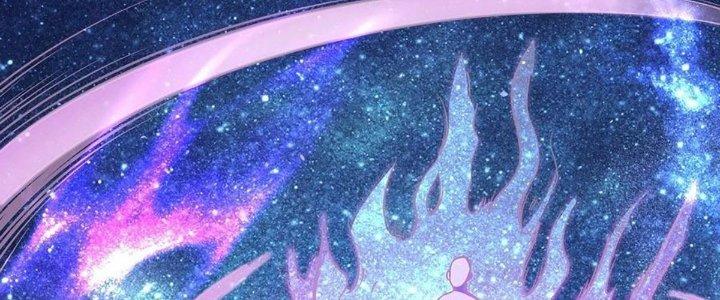 Ta Dựa Vào Khoa Học Kỹ Thuật Tu Tiên Thành Thần Chapter 26 - Trang 3