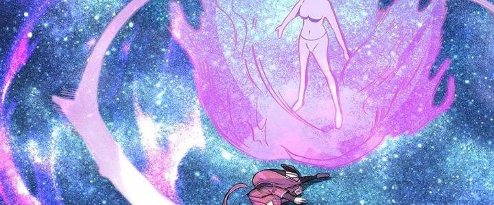 Ta Dựa Vào Khoa Học Kỹ Thuật Tu Tiên Thành Thần Chapter 26 - Trang 3