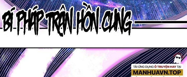 Ta Dựa Vào Khoa Học Kỹ Thuật Tu Tiên Thành Thần Chapter 26 - Trang 3