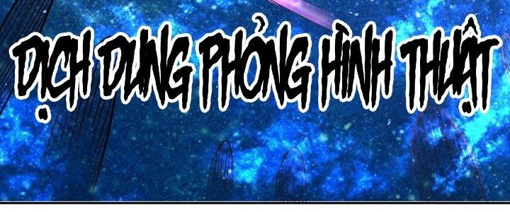 Ta Dựa Vào Khoa Học Kỹ Thuật Tu Tiên Thành Thần Chapter 26 - Trang 3