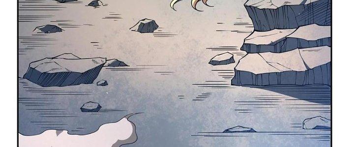 Ta Dựa Vào Khoa Học Kỹ Thuật Tu Tiên Thành Thần Chapter 26 - Trang 3