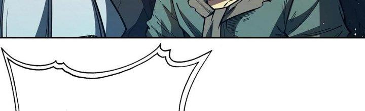 Ta Dựa Vào Khoa Học Kỹ Thuật Tu Tiên Thành Thần Chapter 26 - Trang 3