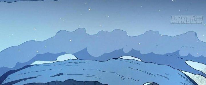 Ta Dựa Vào Khoa Học Kỹ Thuật Tu Tiên Thành Thần Chapter 26 - Trang 3