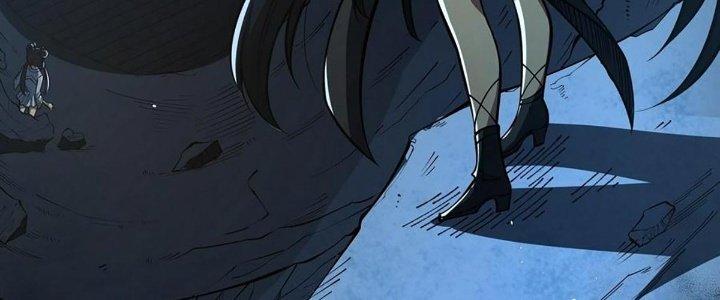 Ta Dựa Vào Khoa Học Kỹ Thuật Tu Tiên Thành Thần Chapter 26 - Trang 3