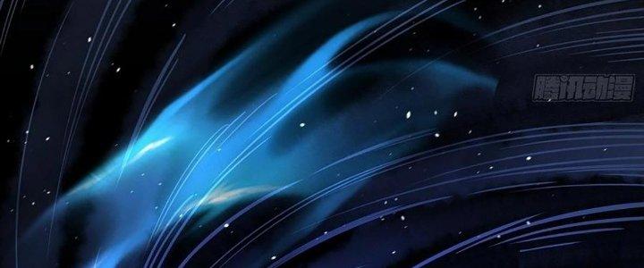 Ta Dựa Vào Khoa Học Kỹ Thuật Tu Tiên Thành Thần Chapter 26 - Trang 3