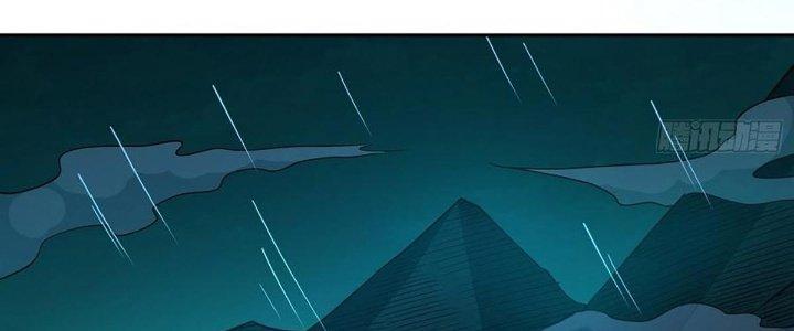 Ta Dựa Vào Khoa Học Kỹ Thuật Tu Tiên Thành Thần Chapter 26 - Trang 3