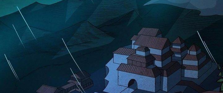 Ta Dựa Vào Khoa Học Kỹ Thuật Tu Tiên Thành Thần Chapter 26 - Trang 3