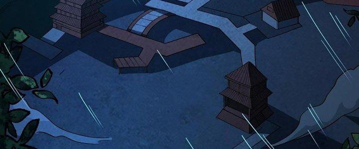 Ta Dựa Vào Khoa Học Kỹ Thuật Tu Tiên Thành Thần Chapter 26 - Trang 3