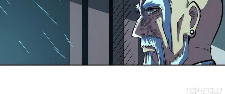 Ta Dựa Vào Khoa Học Kỹ Thuật Tu Tiên Thành Thần Chapter 26 - Trang 3