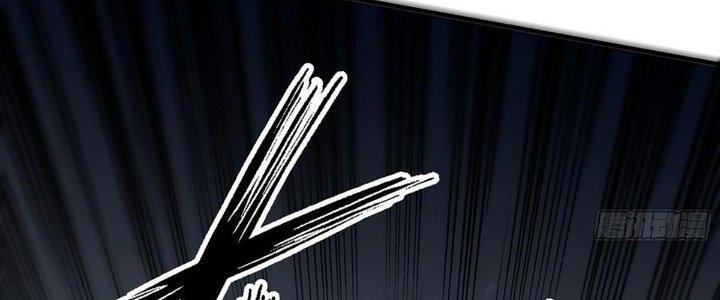 Ta Dựa Vào Khoa Học Kỹ Thuật Tu Tiên Thành Thần Chapter 26 - Trang 3