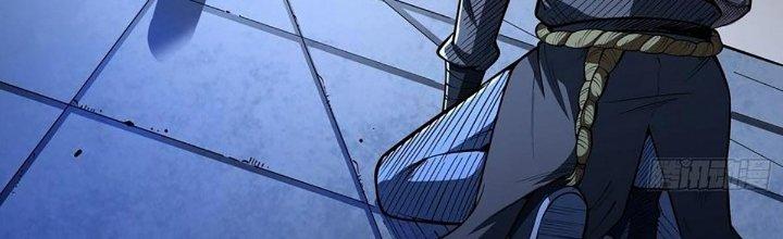 Ta Dựa Vào Khoa Học Kỹ Thuật Tu Tiên Thành Thần Chapter 26 - Trang 3