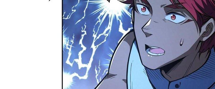 Ta Dựa Vào Khoa Học Kỹ Thuật Tu Tiên Thành Thần Chapter 26 - Trang 3