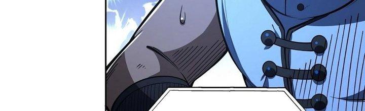 Ta Dựa Vào Khoa Học Kỹ Thuật Tu Tiên Thành Thần Chapter 26 - Trang 3