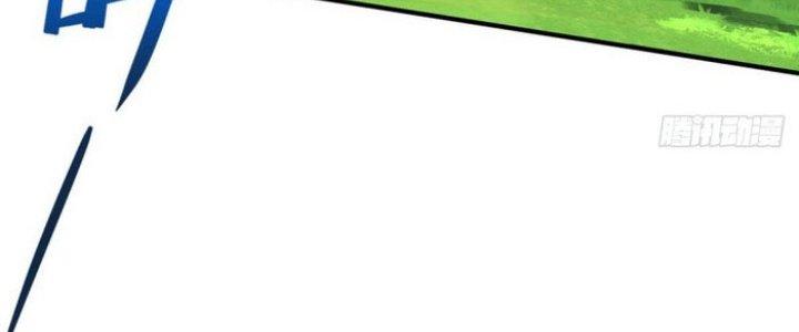 Tiên Đế Trở Về Chapter 154 - Trang 2