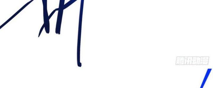 Tiên Đế Trở Về Chapter 154 - Trang 2