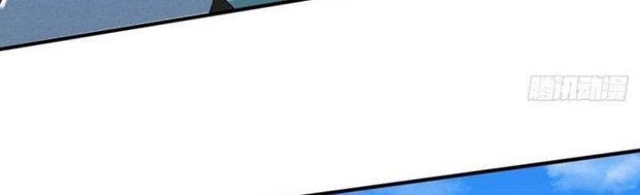 Tiên Đế Trở Về Chapter 154 - Trang 2