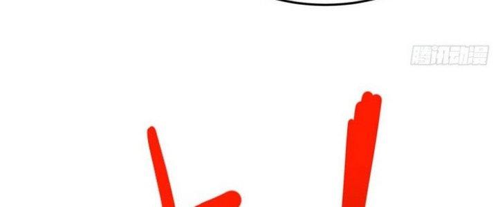 Tiên Đế Trở Về Chapter 154 - Trang 2