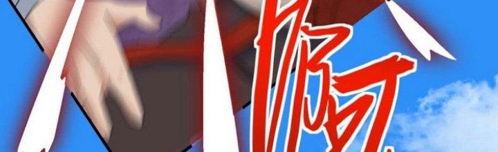 Tiên Đế Trở Về Chapter 154 - Trang 2