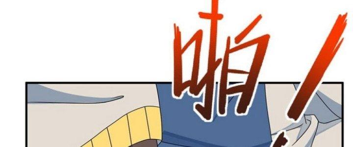 Tiên Đế Trở Về Chapter 154 - Trang 2