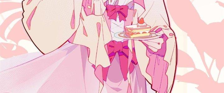 Ta Đột Nhiên Thành Tiên, Làm Sao Bây Giờ Chapter 45 - Trang 2