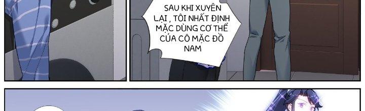 Ta Đột Nhiên Thành Tiên, Làm Sao Bây Giờ Chapter 45 - Trang 2