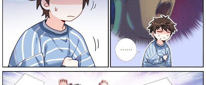 Ta Đột Nhiên Thành Tiên, Làm Sao Bây Giờ Chapter 45 - Trang 2