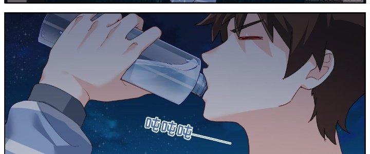 Ta Đột Nhiên Thành Tiên, Làm Sao Bây Giờ Chapter 45 - Trang 2