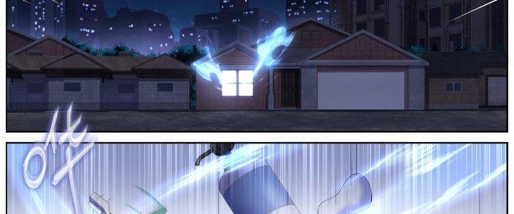 Ta Đột Nhiên Thành Tiên, Làm Sao Bây Giờ Chapter 45 - Trang 2