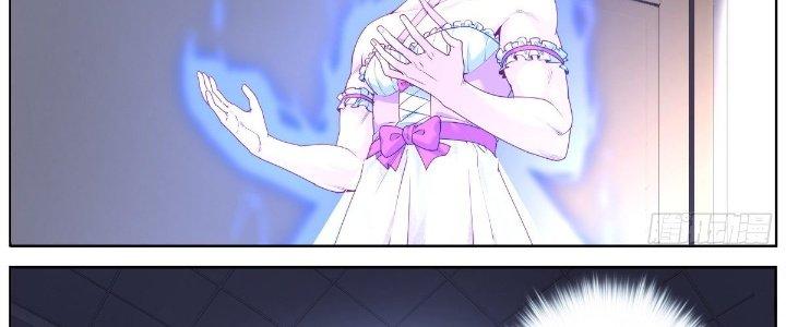 Ta Đột Nhiên Thành Tiên, Làm Sao Bây Giờ Chapter 45 - Trang 2