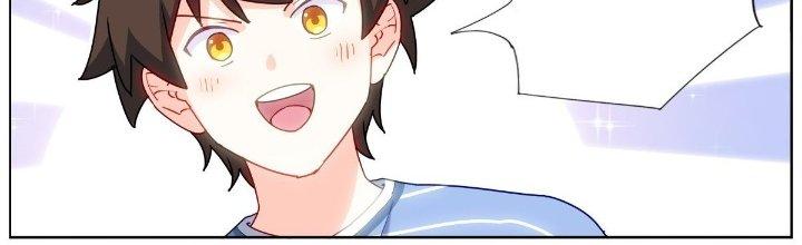 Ta Đột Nhiên Thành Tiên, Làm Sao Bây Giờ Chapter 46 - Trang 2